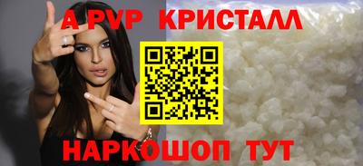 дурь Гусиноозёрск