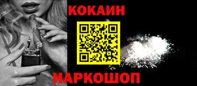 герыч Гусь-Хрустальный