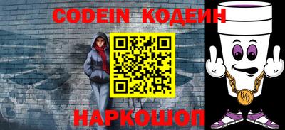 герыч Гусь-Хрустальный