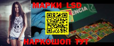 дурь Гусиноозёрск