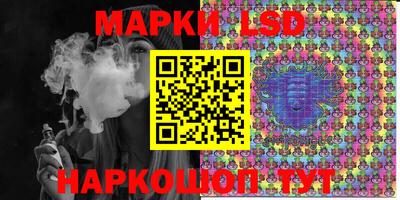 mdma Гусев