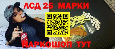 дурь Гусиноозёрск