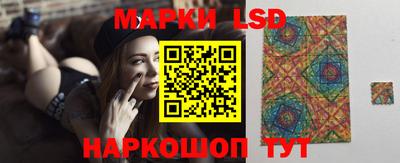 mdma Гусев