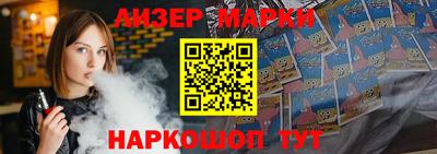 герыч Гусь-Хрустальный