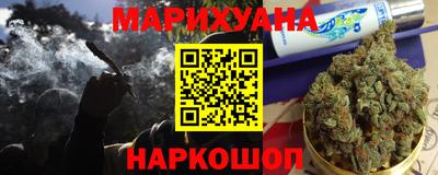 mdma Гусев