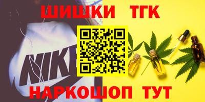 дурь Гусиноозёрск