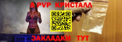 дурь Гусиноозёрск