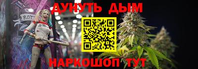 герыч Гусь-Хрустальный