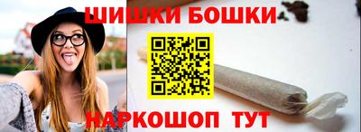 герыч Гусь-Хрустальный