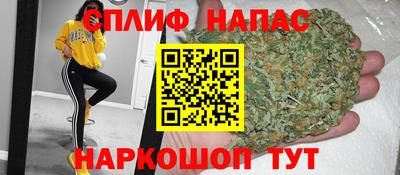 дурь Гусиноозёрск