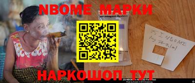 mdma Гусев