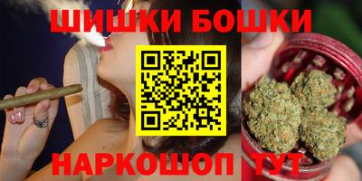 дурь Гусиноозёрск
