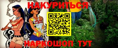 герыч Гусь-Хрустальный