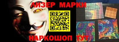 mdma Гусев