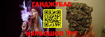 mdma Гусев