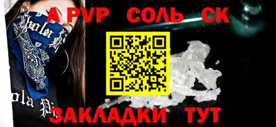герыч Гусь-Хрустальный
