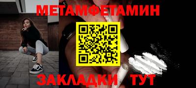 герыч Гусь-Хрустальный