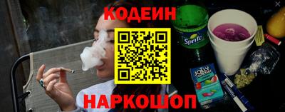 дурь Гусиноозёрск