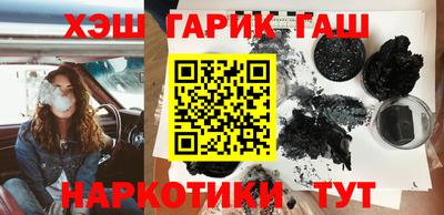 mdma Гусев