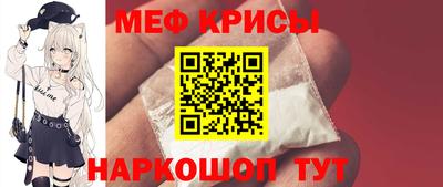 дурь Гусиноозёрск