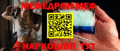 герыч Гусь-Хрустальный